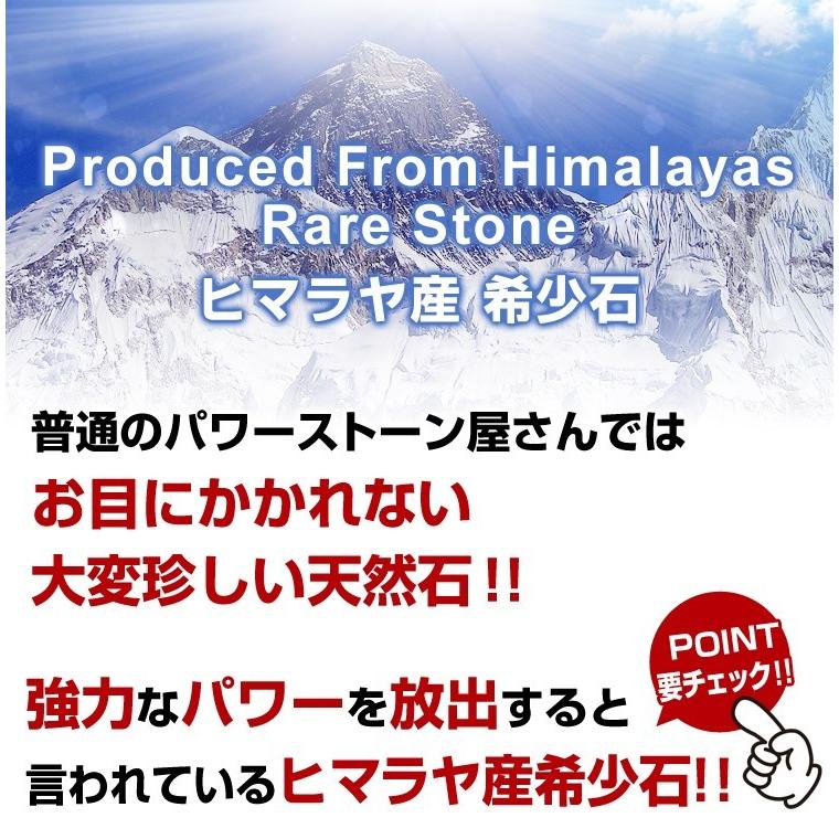 芦屋ダイヤモンド 16万5,000円→80％OFF 激レア ヒマラヤ産 翡翠