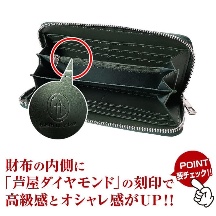 7月31日まで 国産本革財布＼33,000円が81%OFF／姫路レザー 財布 メンズ 財布 レディース 長財布  芦屋ダイヤモンド メッシュ編み込み型押し  父の日｜power-house-again｜17