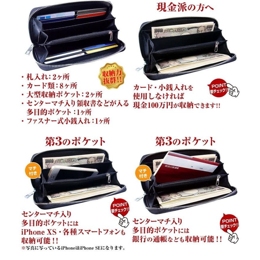 箱は付属しません：ネコポス】福袋 2026年 財布1点 日本国産 姫路