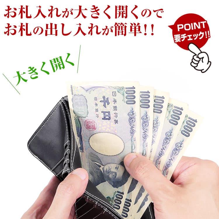 ★完売御礼★本革原皮高騰につき生産中止　次回入荷はございません 財布 本牛革 二つ折り財布 シボ加工メンズ 財布 レディース 男女兼用 本革財布｜power-house-again｜16