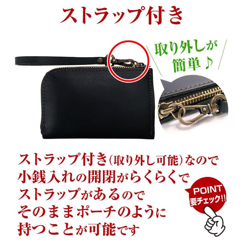 ★完売御礼★訳アリ日本製なのに縫製が悪い　日本人でも悪い職人がいる例＼2万2,000円が99%OFF／ミニ財布 小銭入れ カード収納 バッファローレザー 水牛革｜power-house-again｜13