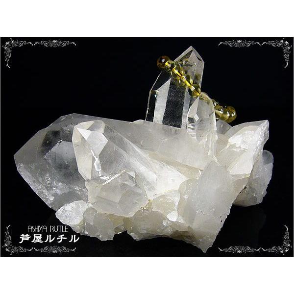 水晶 クラスター 特大18キロ cr-33.jpg