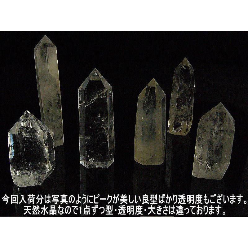 水晶　水晶クラスター 楽天市場】水晶 クラスター クリスタル Crystal すいしょう