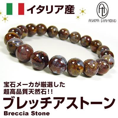 芦屋ダイヤモンド 商品棚整理の際に発見先着5名様 8万8000円→77％OFF 