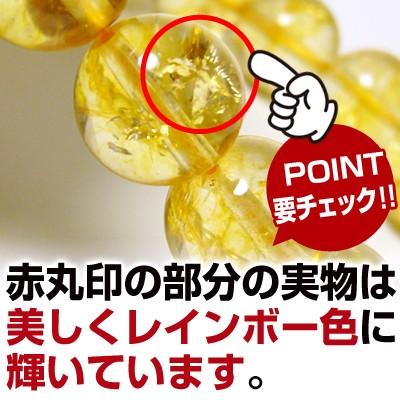 芦屋ダイヤモンド 大迫力13mm玉超（内径約15から16cm)4万4,000円