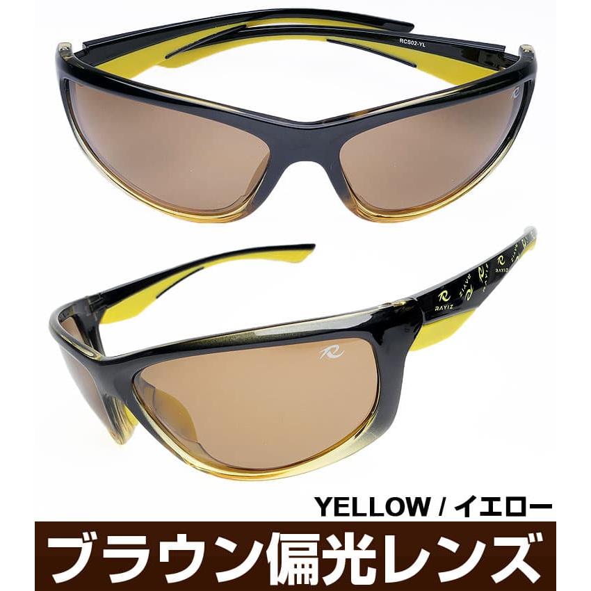 ＼2万2,000円が72％OFF ／ 日本福井県の信頼の技術 高品質 偏光レンズ 偏光サングラス レイズ/AGAINコラボ スポーツサングラス 釣り ゴルフ CPS | AGAIN | 27