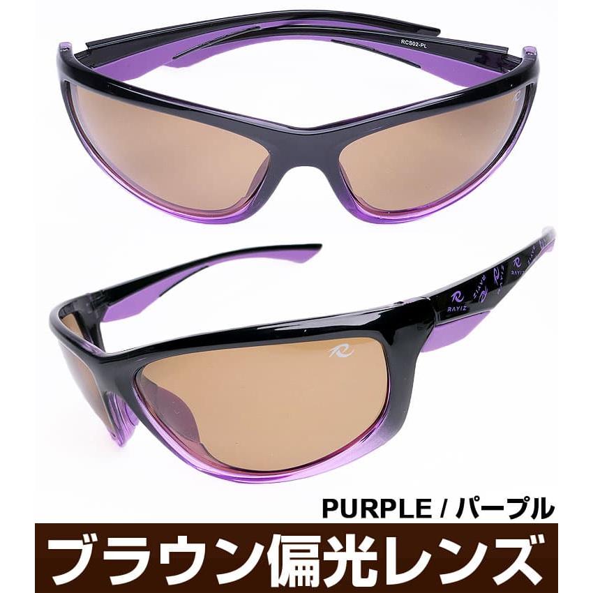 ＼2万2,000円が72％OFF ／ 日本福井県の信頼の技術 高品質 偏光レンズ 偏光サングラス レイズ/AGAINコラボ スポーツサングラス 釣り ゴルフ CPS | AGAIN | 28