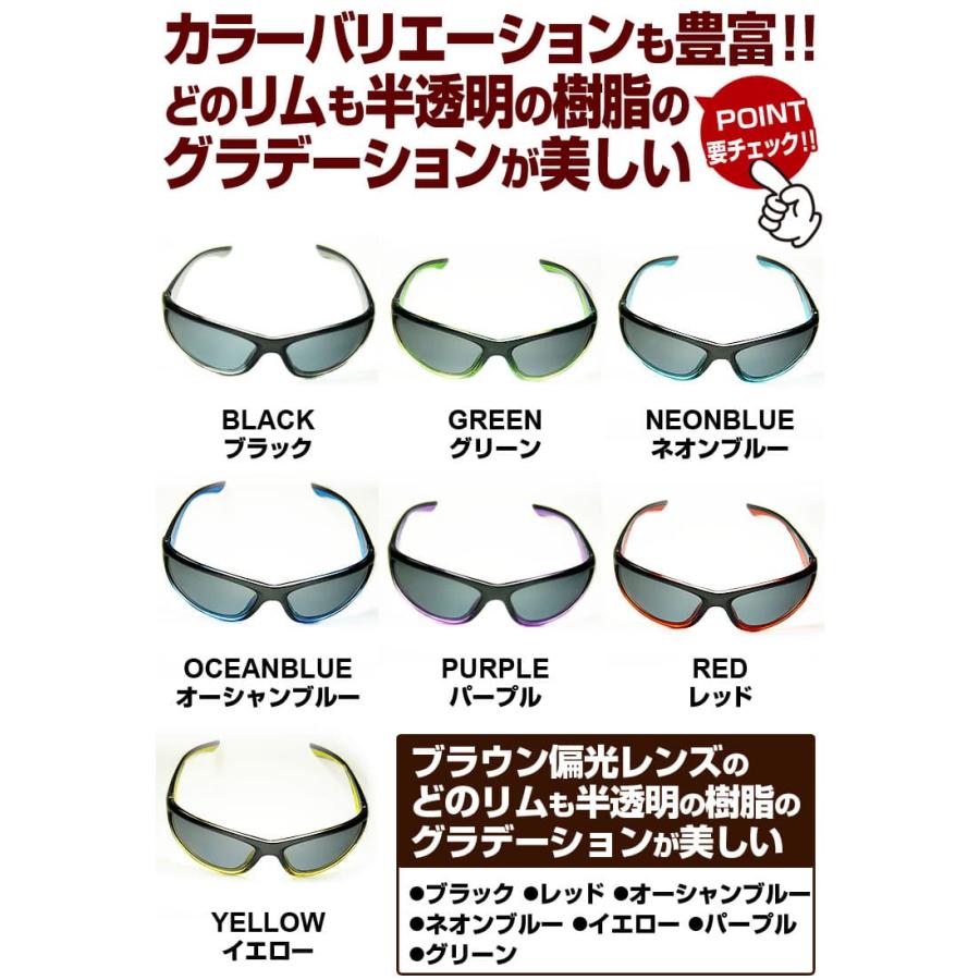 ＼2万2,000円が72％OFF ／ 日本福井県の信頼の技術 高品質 偏光レンズ 偏光サングラス レイズ/AGAINコラボ スポーツサングラス 釣り ゴルフ CPS | AGAIN | 16