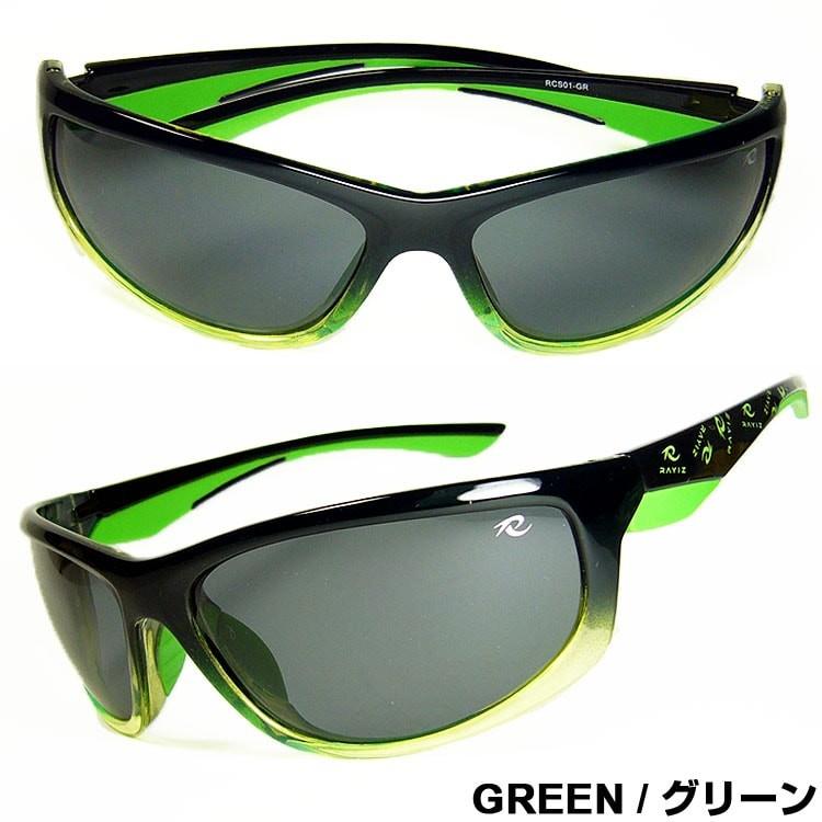 ＼2万2,000円が72％OFF ／ 日本福井県の信頼の技術 高品質 偏光レンズ 偏光サングラス レイズ/AGAINコラボ スポーツサングラス 釣り ゴルフ CPS | AGAIN | 22