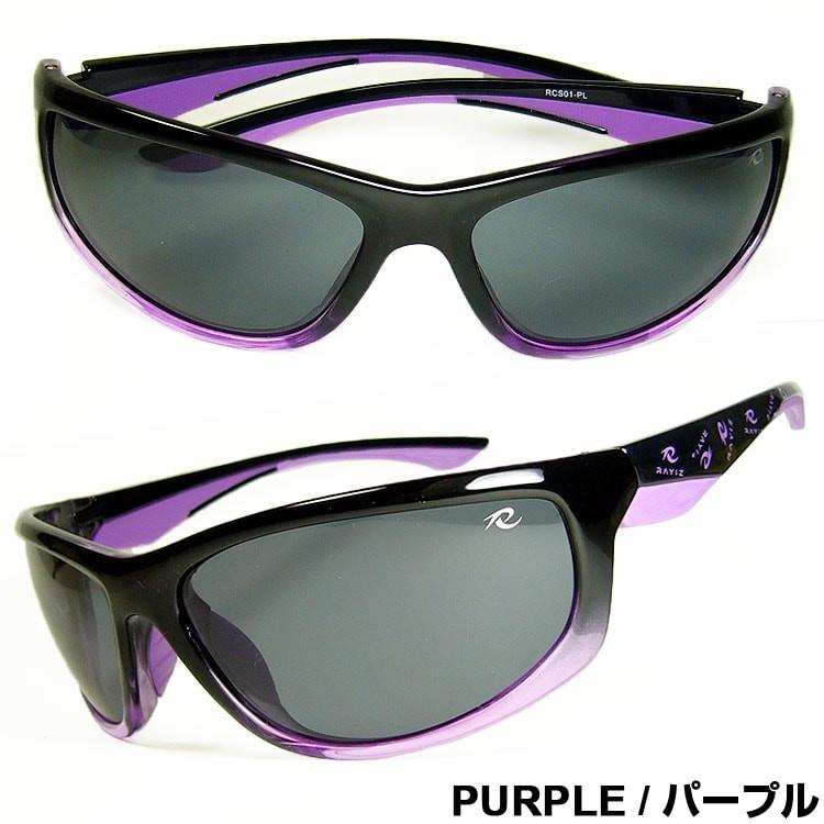 ＼2万2,000円が72％OFF ／ 日本福井県の信頼の技術 高品質 偏光レンズ 偏光サングラス レイズ/AGAINコラボ スポーツサングラス 釣り ゴルフ CPS | AGAIN | 21