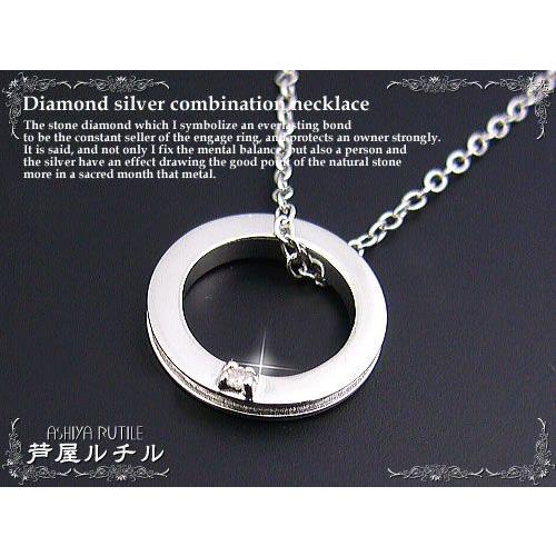 芦屋ダイヤモンド 【在庫限り】芦屋ダイヤモンド正規品 天然 