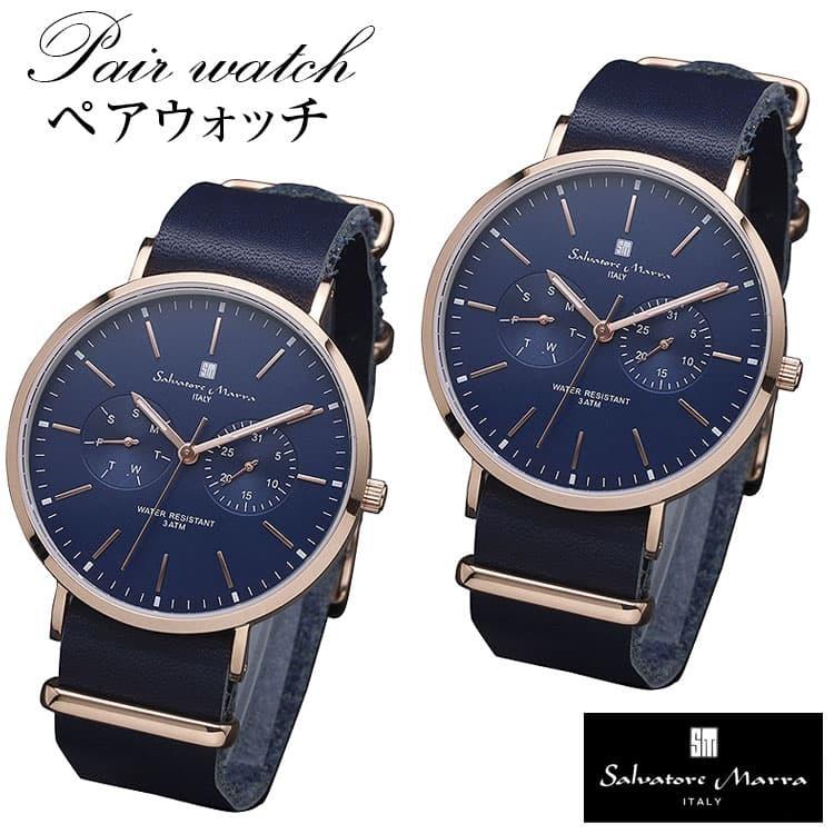 腕時計 アクセサリー 送関込 ペアウォッチ 2本セットの価格です 時計 5万5 000円が60 Off 有名イタリーブランド 安心日本製クオーツ 腕時計 メンズ 腕時計 レディース 腕時計 Yo03usrw9a Www Totenka Com