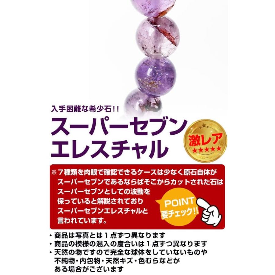 芦屋ダイヤモンド 33万円が81％OFF ＼浄化の必要なし／スーパーセブン 