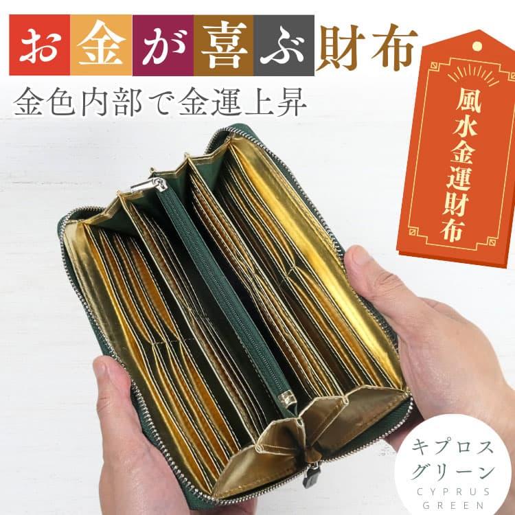 ❤0212さま❤お金収入増加のお財布❤ セール】 スカラップハート 長財布 （財布・コインケース