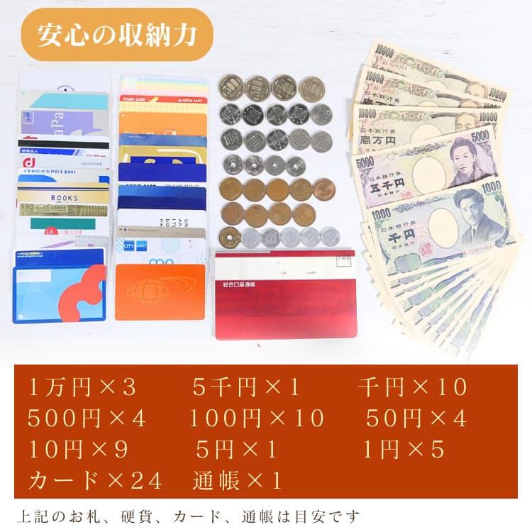 超金運 金色 ゴールド パイソン(ヘビ)柄 財布 ＼2万が80％OFF／ お金が集まる金運財布 富と幸運の財布 金色繁栄財布  男女兼用 芦屋ダイヤモンド正規品｜power-house-again｜08