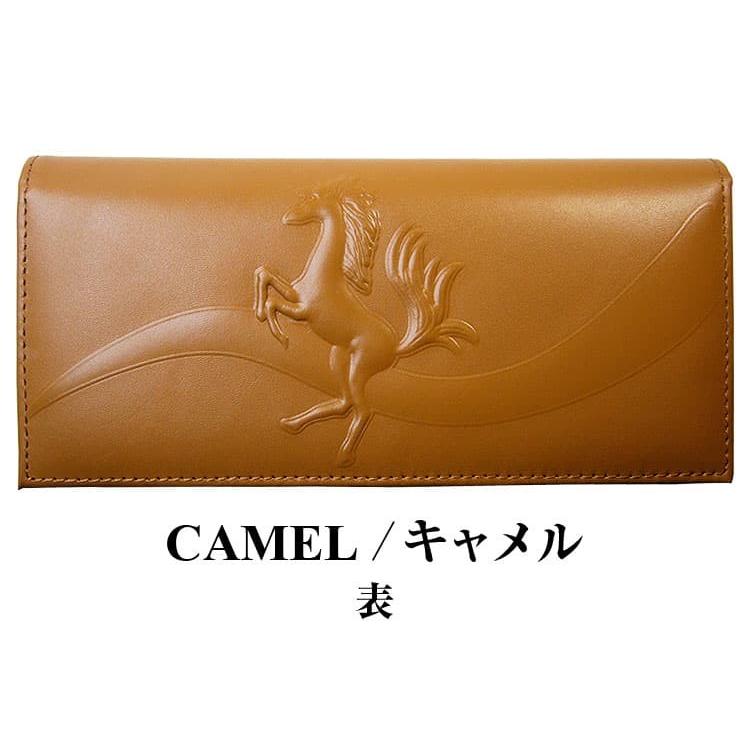 ★完売御礼★馬革コードバン 跳び馬 浮き彫りデザイン 財布 5万926円が90％OFF  本物の高価な メンズ レディース 財布 新色ワインレッドが人気 ネコポス | 芦屋ダイヤモンド | 08