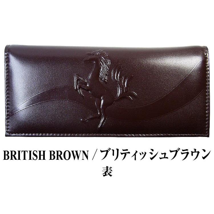 ★完売御礼★馬革コードバン 跳び馬 浮き彫りデザイン 財布 5万926円が90％OFF  本物の高価な メンズ レディース 財布 新色ワインレッドが人気 ネコポス | 芦屋ダイヤモンド | 10