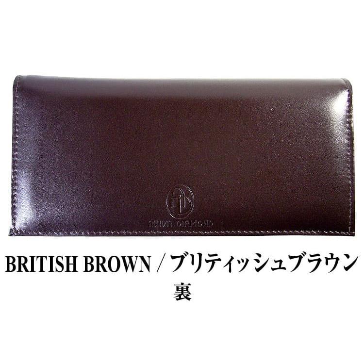 ★完売御礼★馬革コードバン 跳び馬 浮き彫りデザイン 財布 5万926円が90％OFF  本物の高価な メンズ レディース 財布 新色ワインレッドが人気 ネコポス | 芦屋ダイヤモンド | 11