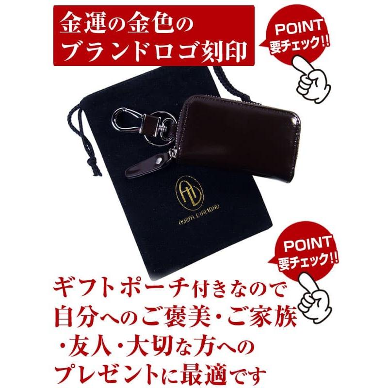 1万3 0円が50 Off 送料無料 馬革コードバン スマートキーケース ラウンドファスナー メンズ レディース 日本製 Made In Japan 芦屋ダイヤモンド正規品 Uma13 パワーハウス夢工房 通販 Yahoo ショッピング