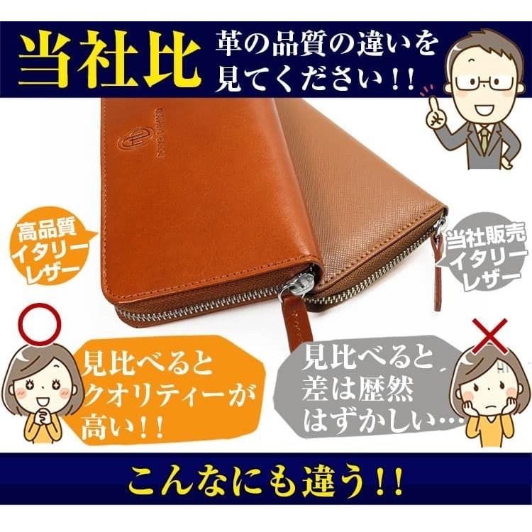 5月31日まで7万円が90％OFF イタリーレザー イタリア職人の誇りフルグレインレザー高級本革財布  財布  天然植物タンニン染め  父の日 母の日 プレゼント｜power-house-again｜08