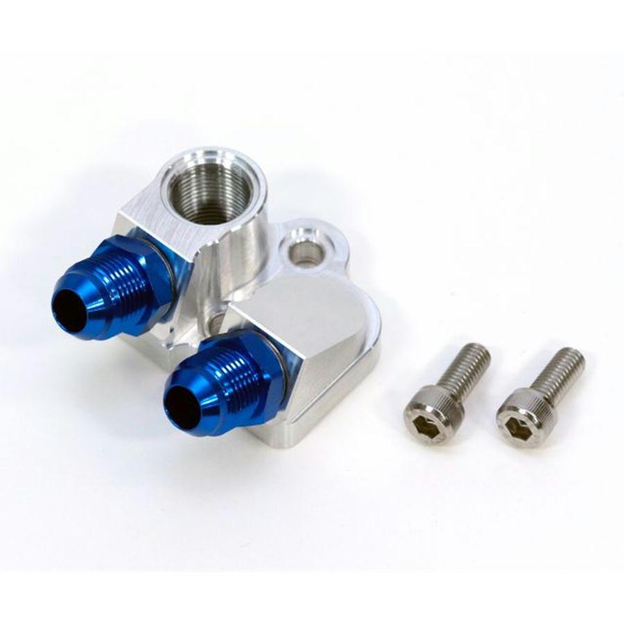 アクティブ ACTIVE オイルクーラーキット取り出しセット #8 Z1000R/J