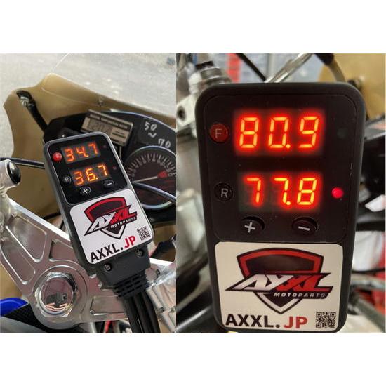 アクセル AxxL 12インチ デジタル タイヤウォーマー 各色 アクセル AxxL 12インチ デジタル タイヤウォーマー 各色
