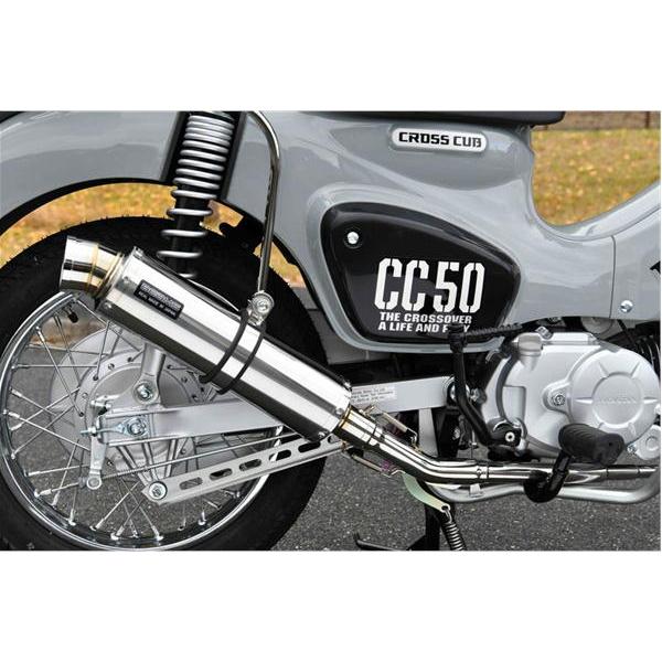 最大89%OFFクーポンビームス BEAMS R-EVO クロスカブ50 ステンレスサイレンサー 政府認証 フルエキゾースト 2BH-AA06 マフラー クロスカブ(CROSSCUB)JA10 エキゾーストマフラーガスケット(XH-01)2個1セット KITACO(キタコ)