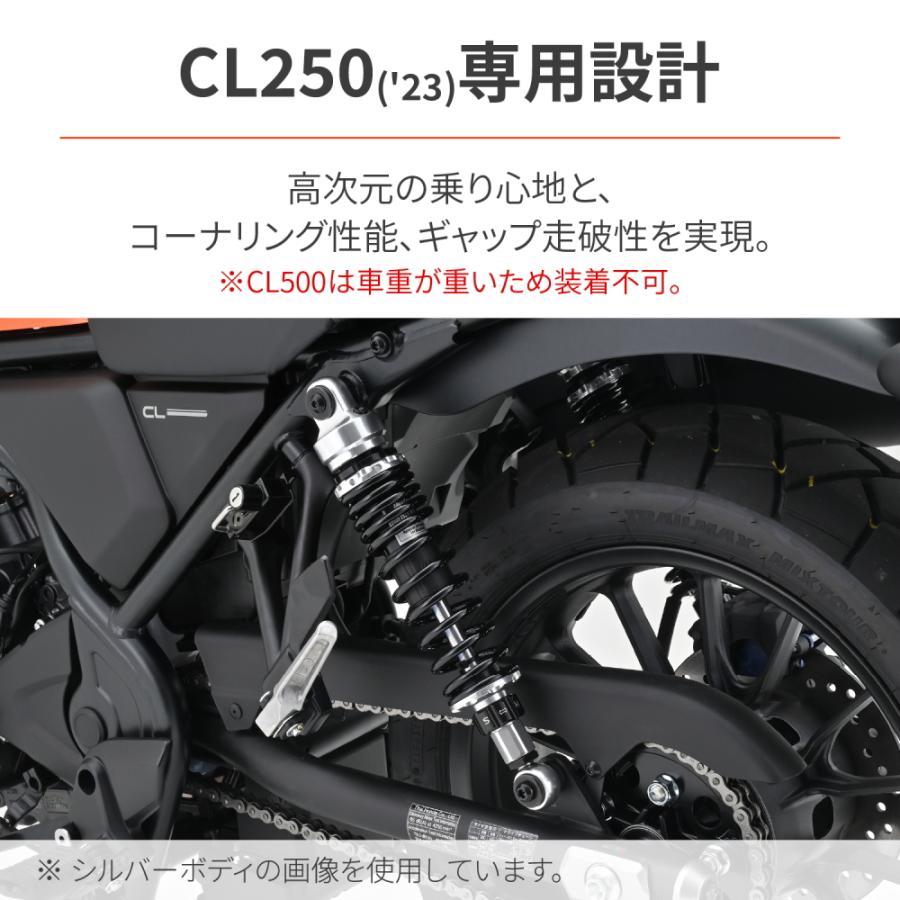 DAYTONA(バイク用品) デイトナ DAYTONA ローダウンキット DAYTONA(バイク用品) デイトナ DAYTONA ローダウンキット