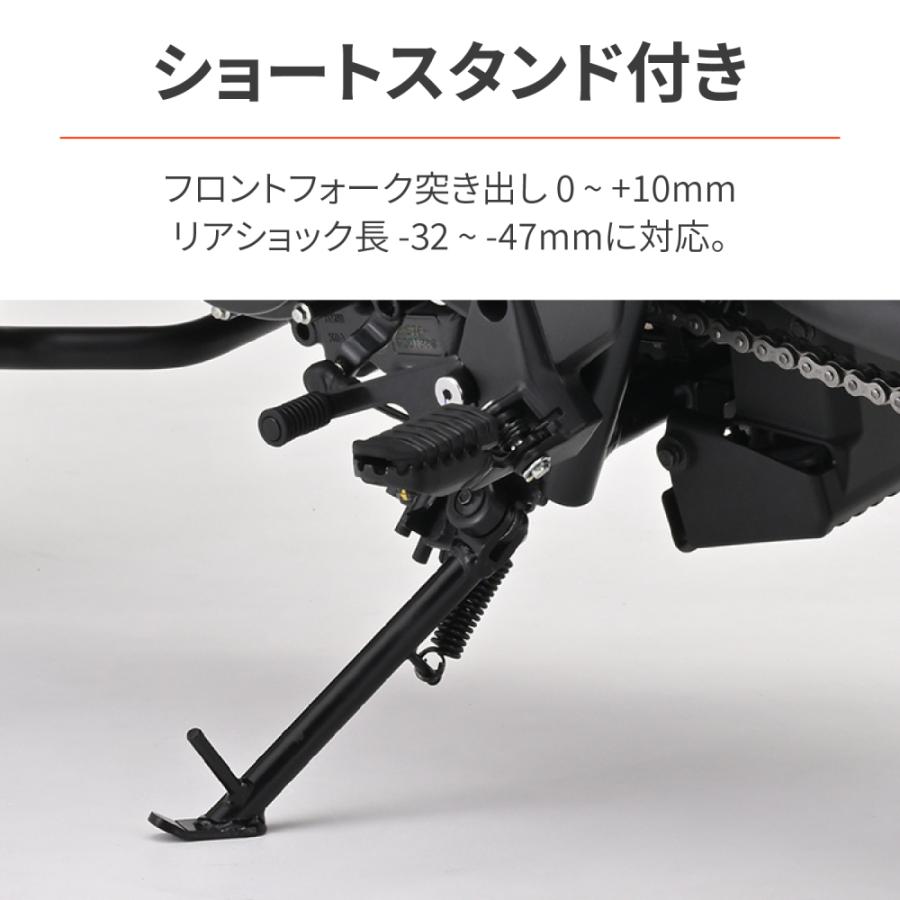DAYTONA(バイク用品) デイトナ DAYTONA ローダウンキット DAYTONA(バイク用品) デイトナ DAYTONA ローダウンキット
