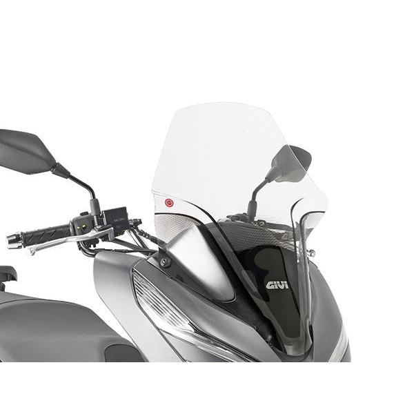 デイトナgibiスクリーン GIVI（ジビ） デイトナ DAYTONA GIVI エアロダイナミックスクリーン
