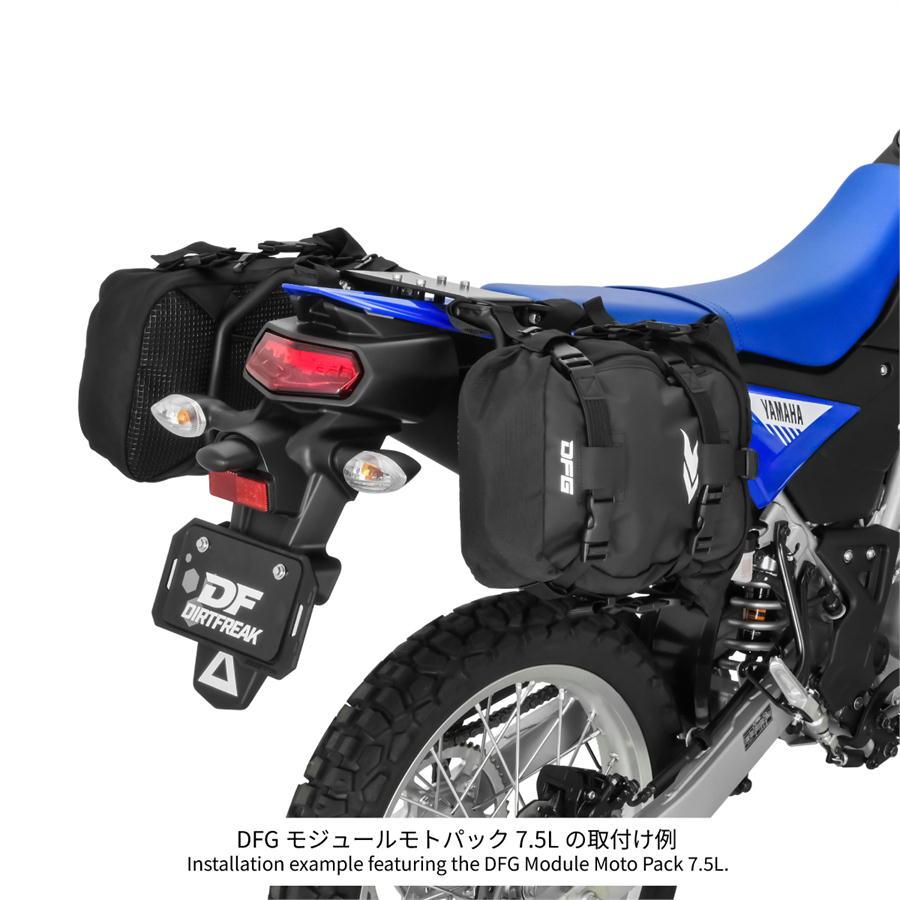 DRC ディーアールシー サイドバッグサポート WR125R '26 ブラック