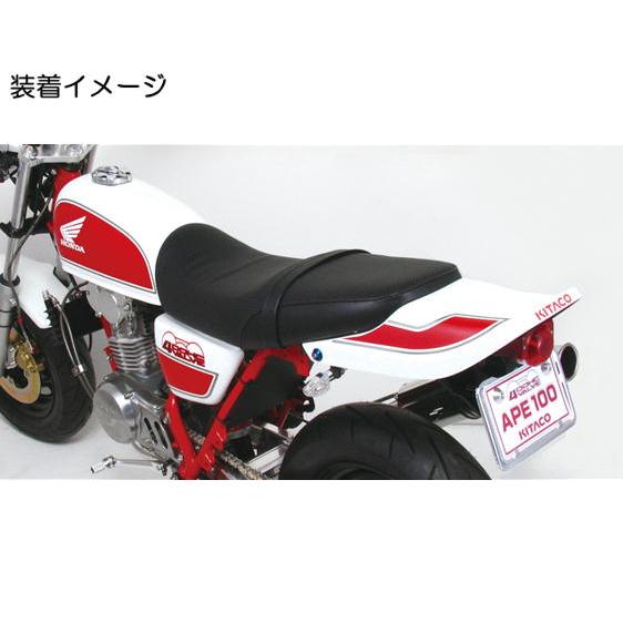 KITACO キタコ CBテールカウルステッカー エイプ100用 : Power KITACO キタコ CBテールカウルステッカー エイプ100用 : Power