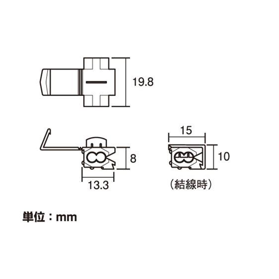 キタコ KITACO エレクトロタップ 青/定格電流：15A 2ヶ｜power-house-sports｜02