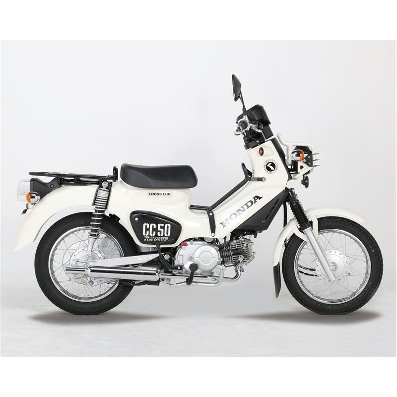 KITACO キタコ ミニキャブトンマフラー スーパーカブ50(AA09 KITACO キタコ ミニキャブトンマフラー スーパーカブ50(AA09