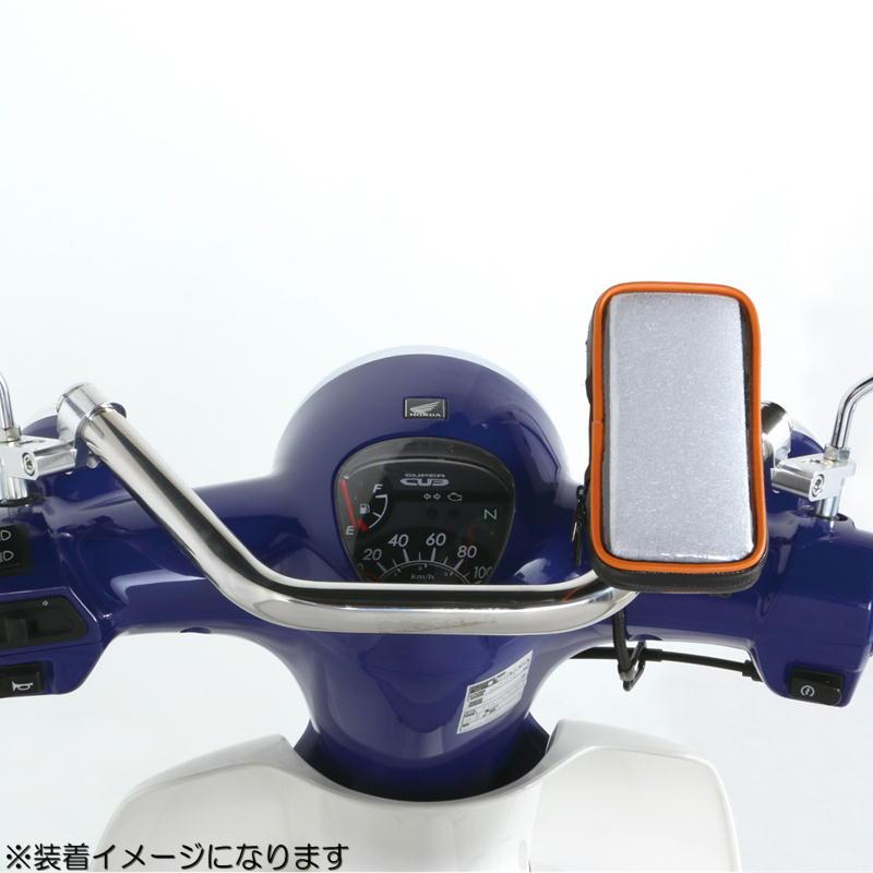 KITACO キタコ フロントファッションバー ブラック リトルカブ KITACO キタコ フロントファッションバー ブラック リトルカブ