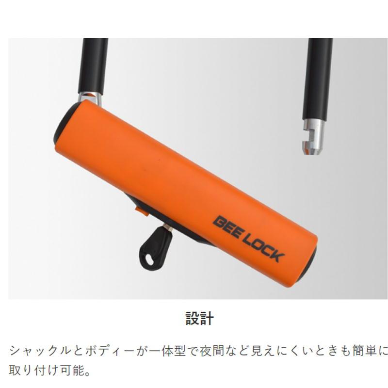 リード工業 LEAD LU-205A シャックルロック｜power-house-sports｜06