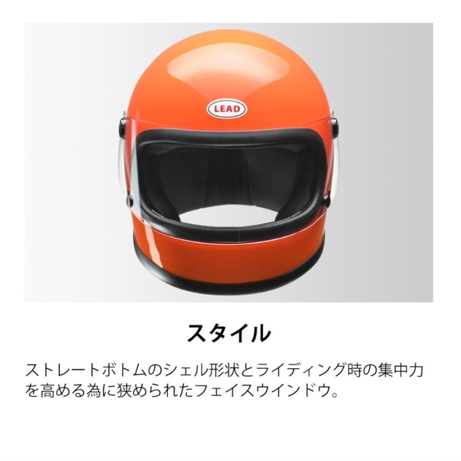 リード工業 LEAD RX-200R ホワイト フリー 57〜60cm未満｜power-house-sports｜08