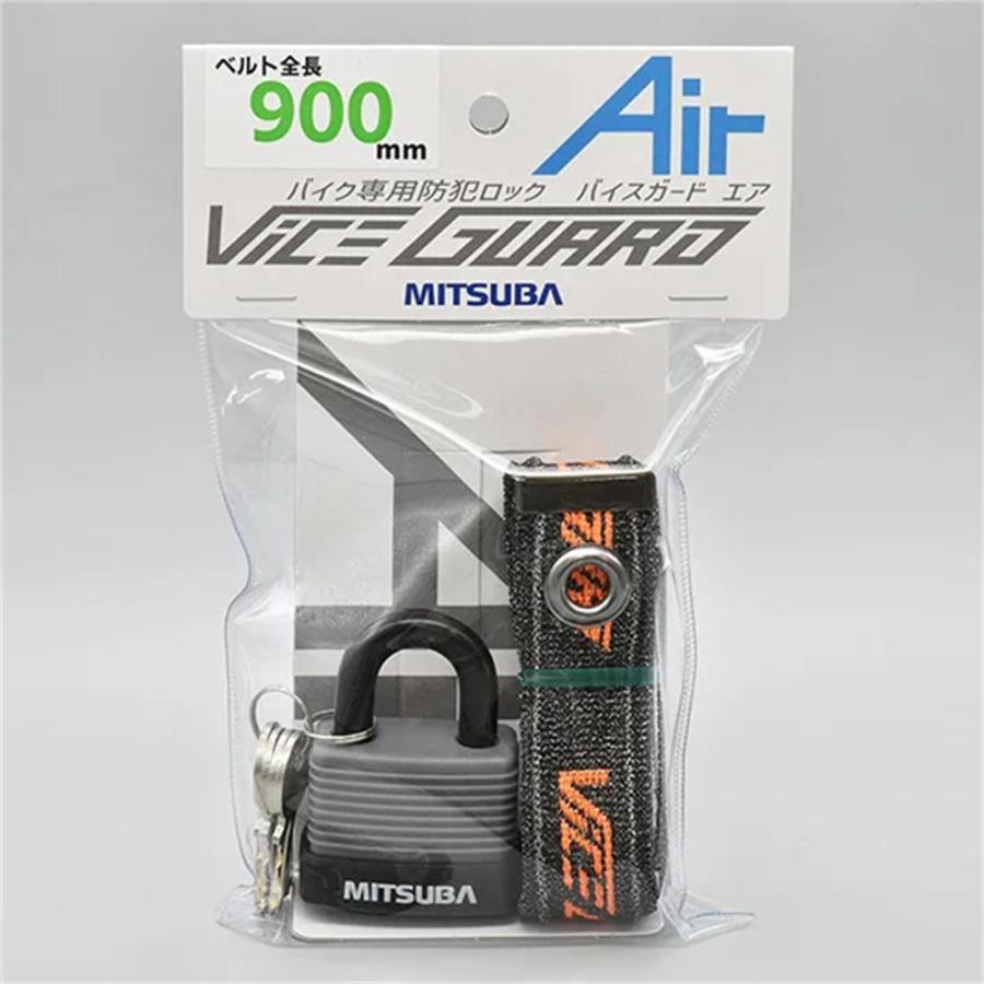MITSUBA（ミツバ） ミツバサンコーワ バイスガード エア コンボ 900
