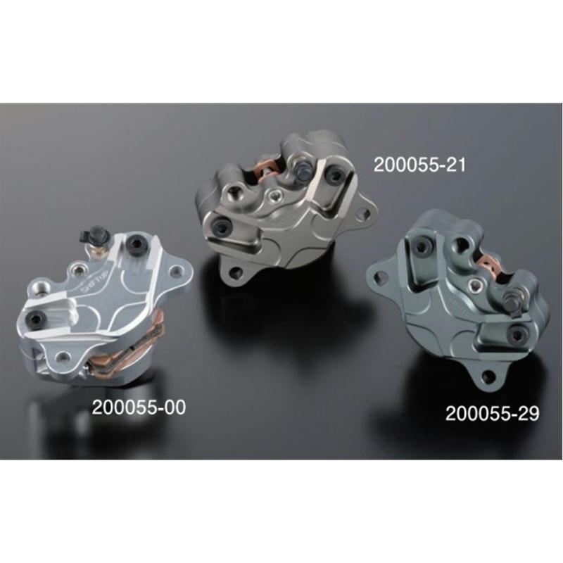 新品 シフトアップ SHIFTUP ビレットキャリパー 2pods ラージ SHIFT-UPロゴ