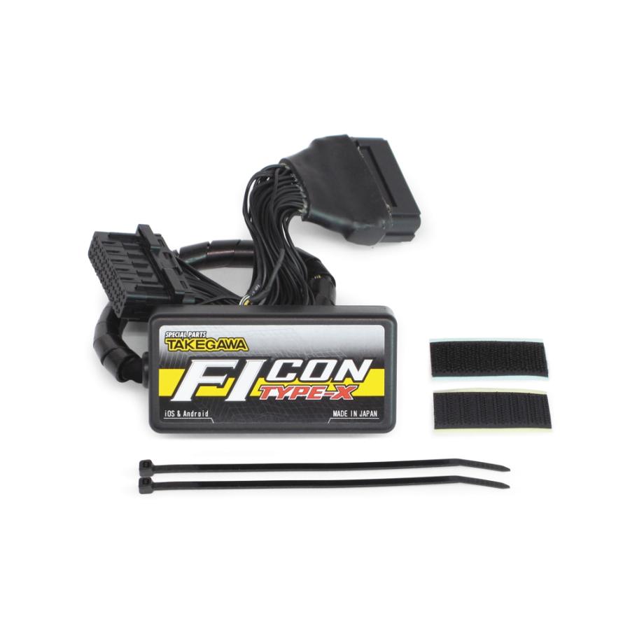 スペシャルパーツ武川 SP武川 FIコン TYPE-X モンキー125 (JB03 スペシャルパーツ武川 SP武川 FIコン TYPE-X モンキー125 (JB03