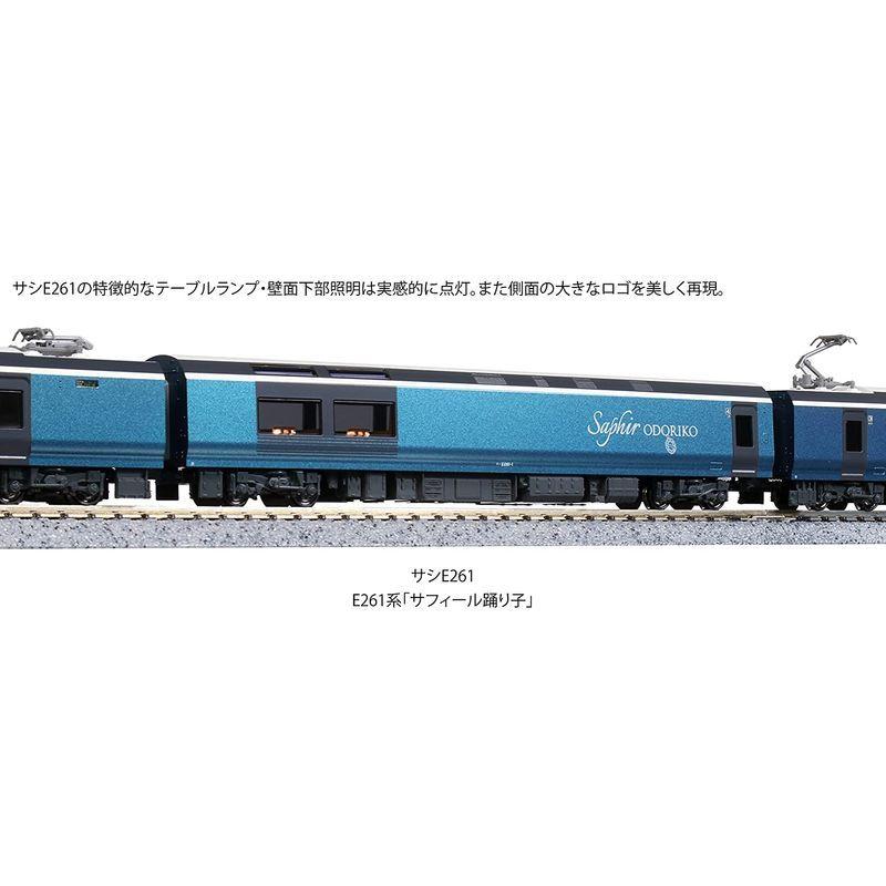 KATO Nゲージ E261系 サフィール踊り子 8両セット 特別企画品 10-1644 鉄道模型 電車｜power-life｜04