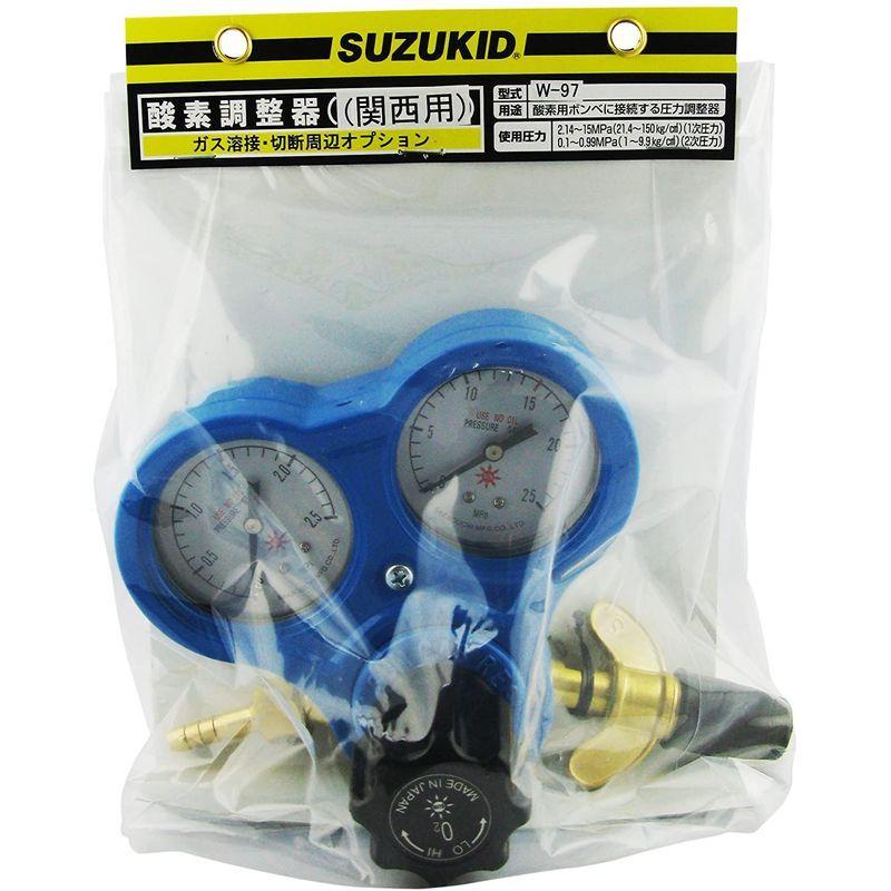 スター電器製造(SUZUKID)酸素用調整器 関西用 W-97 :20211207000117 
