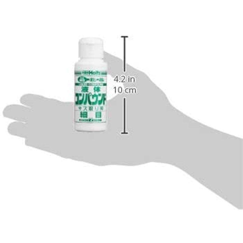 着後レビューで 送料無料 ホルツ 補修用品 コンパウンド 液体タイプ 3本セット 細目 極細 超極細 Holts MH634 各50ml 3本 amp; スポンジ 3個 vacantboards.com 着後レビューで 送料無料 ホルツ 補修用品 コンパウンド 液体タイプ 3本セット 細目 極細 超極細 Holts MH634 各50ml 3本 amp; スポンジ 3個 vacantboards.com