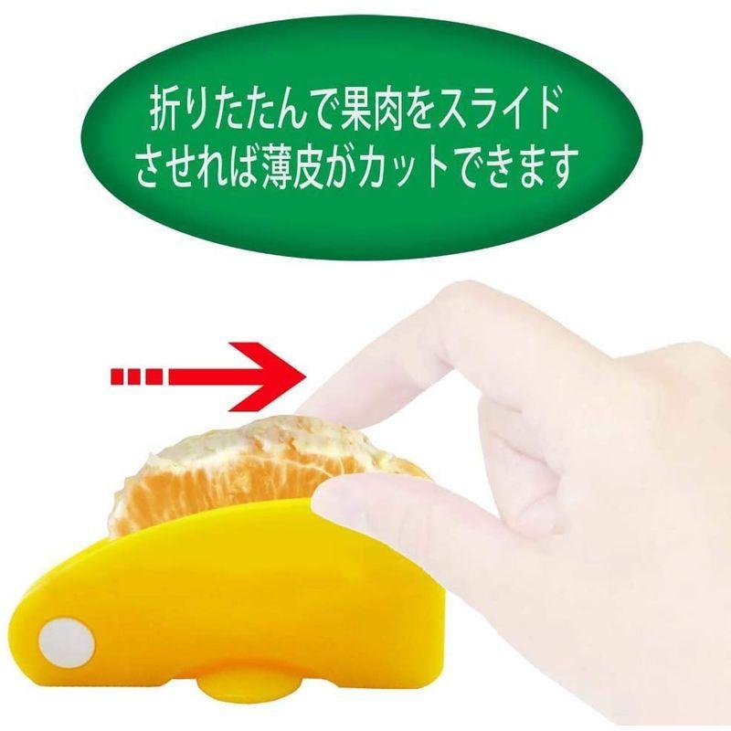 超激得sale 貝印 Kai 夏みかん カッター Kai House Select 日本製 Dh7190 Discoversvg Com