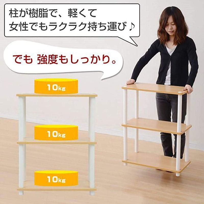 山善 ラック オープンシェルフ 幅60×奥行30×高さ77cm 3段 角が丸い 組立かんたん ナチュラル SR-3(NA/WH)|power-life|09