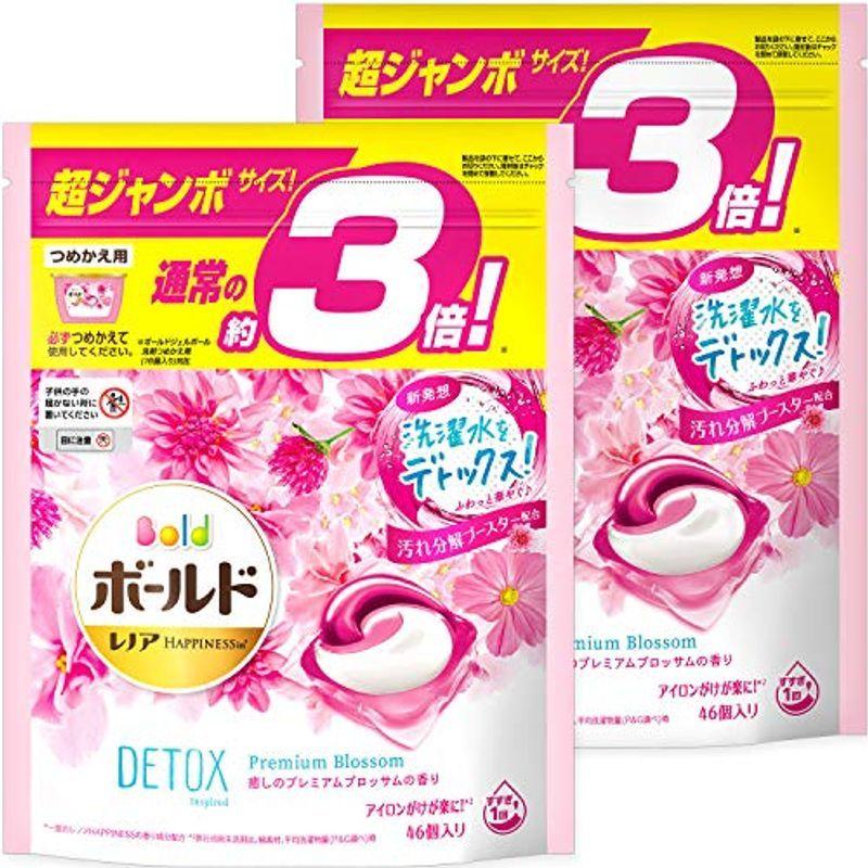 まとめ買い ボールド 洗濯洗剤 ジェルボール 憧れの 3d 癒しの 46個入 2個 詰め替え プレミアムブロッサムの香り 超ジャンボ