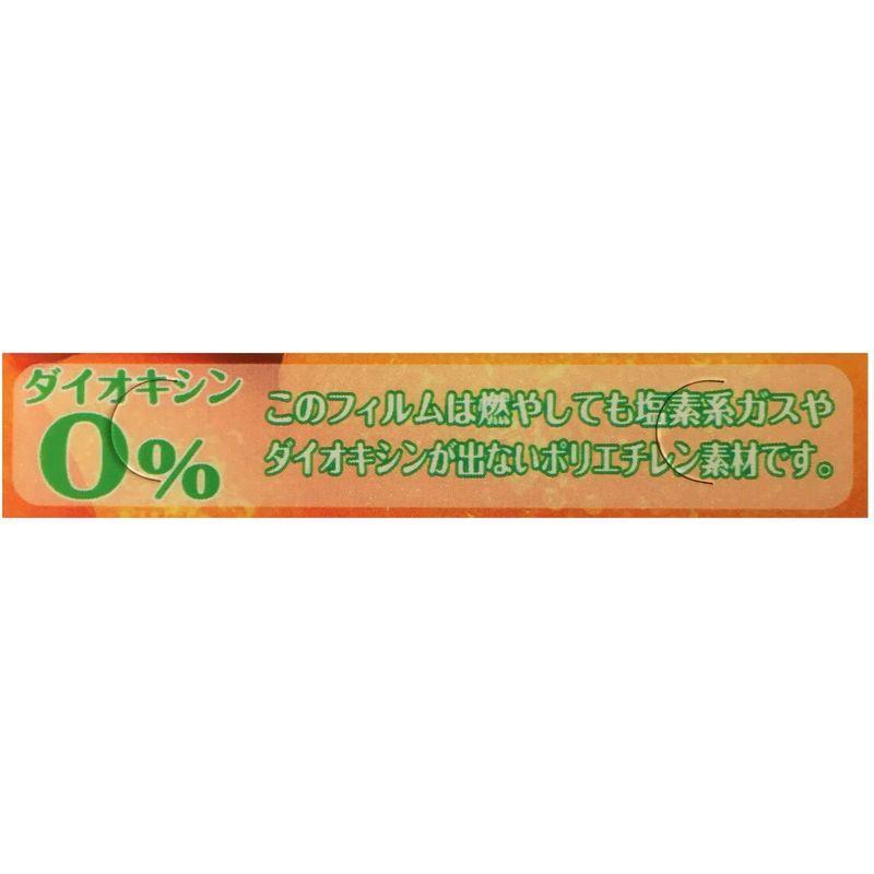 期間限定の激安セール JO-368 UNION エンジンオイルエレメント イセキ トラクターTU 農業用 期間限定の激安セール JO-368 UNION エンジンオイルエレメント イセキ トラクターTU 農業用