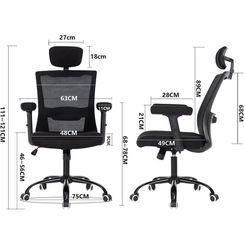 ハイバックチェア メッシュ オフィスチェア ハイバック デスクチェア 腰痛椅子リクライニングチェア 多機能チェア ヘッドレスト ランバーサポ｜power-life｜04