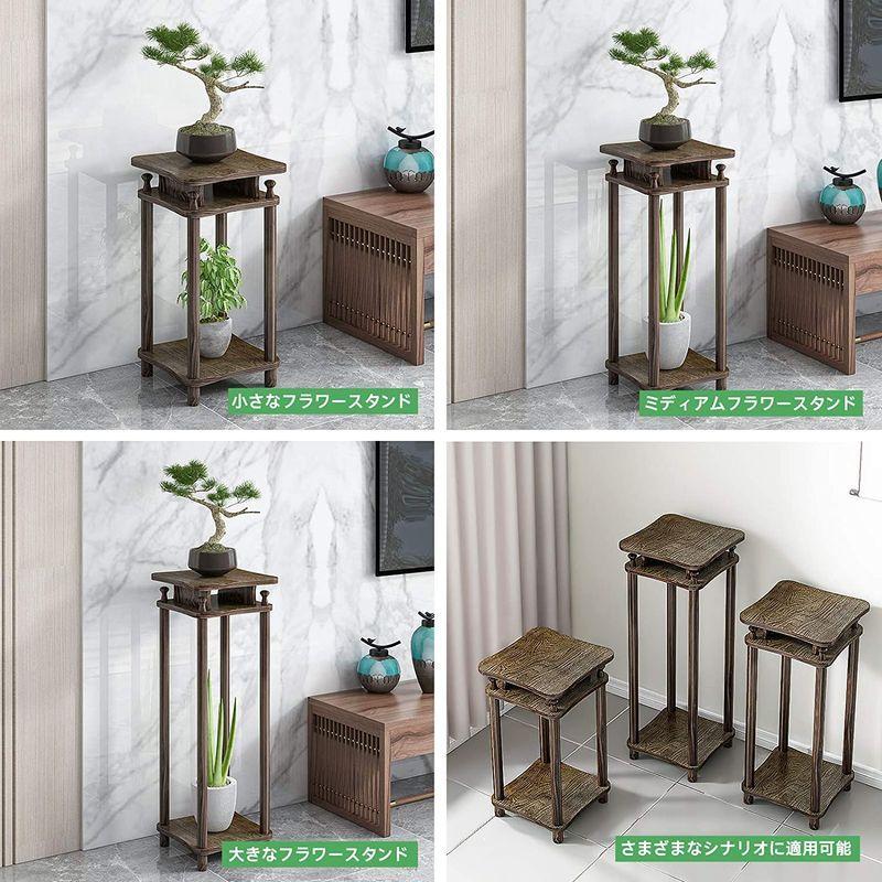 全てのアイテム Gibolea 花台 フラワースタンド 木製 フラワーラック 花瓶台 鉢置き台 観葉植物 飾り台 植木鉢スタンド 玄関置物ラック アンティー Cisama Sc Gov Br