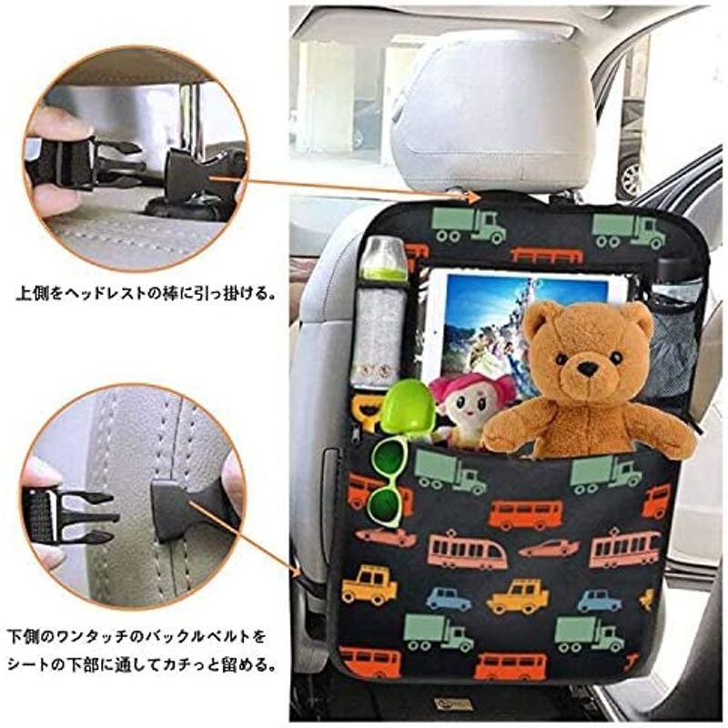 Sitengleシートバックポケット 2枚セット 車用収納ポケット 後部座席収納バッグ 子供用品車内収納袋 かわいい 汚れ防止 キックカード シーシーバーバッグ